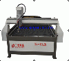 Sy-1212 CNC Router